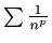 $ \sum \frac{1}{n^p}$