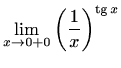$ \displaystyle \lim\limits_{x\to 0+0}\left(\frac{1}{x}\right)^{\mathop{\mathrm{tg}}\nolimits x}$