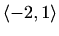 $ \langle-2,1\rangle$