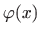 $ \varphi(x)$